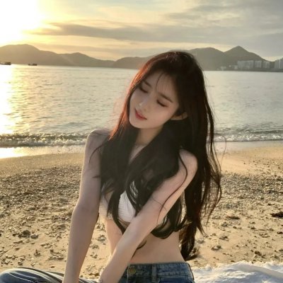 追女仔